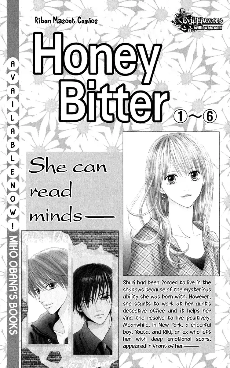 Honey Bitter Chapter 22.1 13